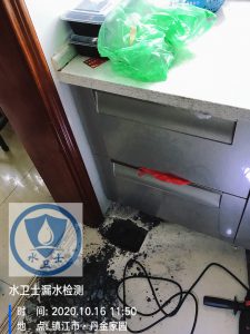 丹陽測(cè)漏案例