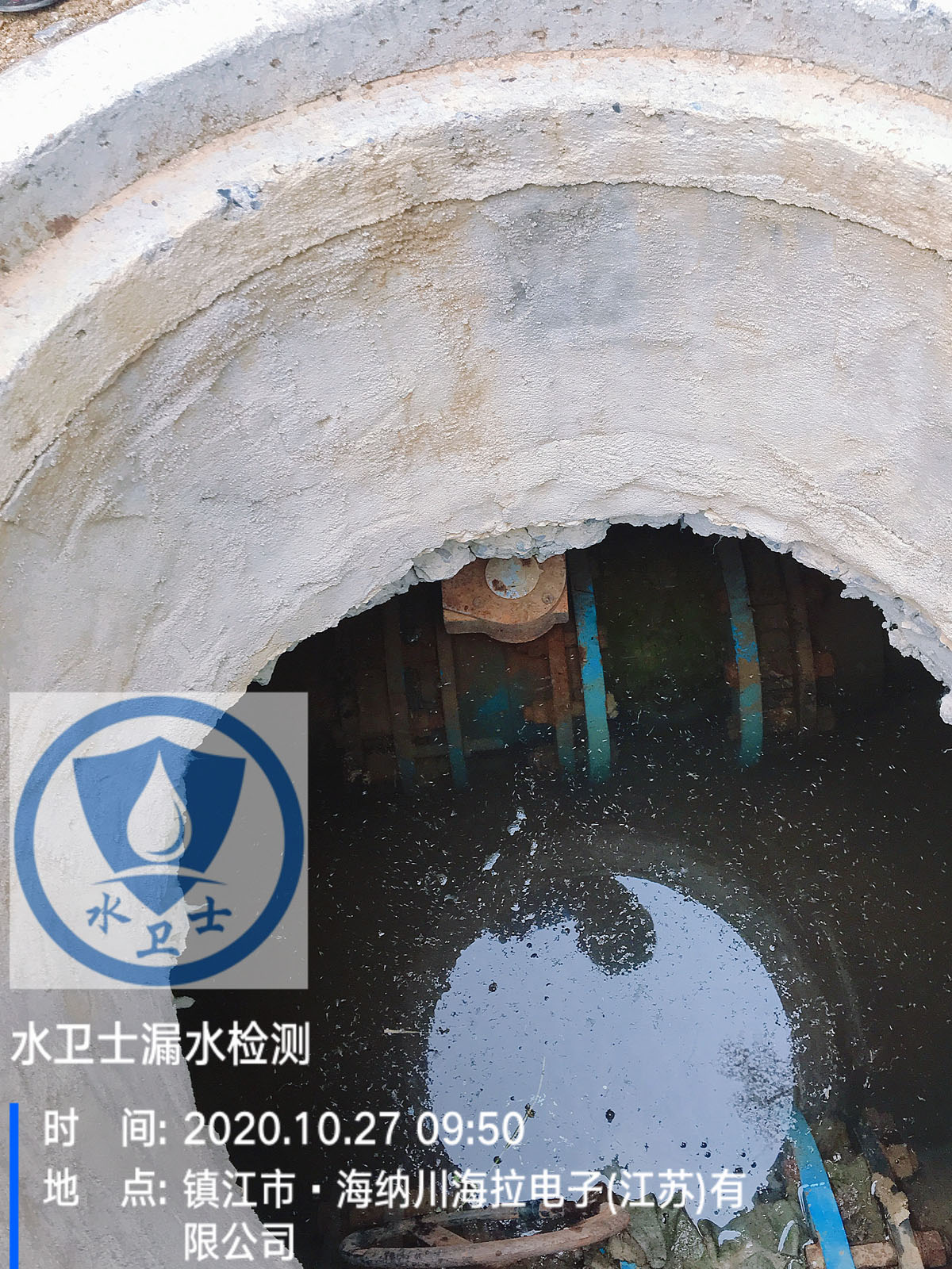 鎮江噴淋管道測漏案例