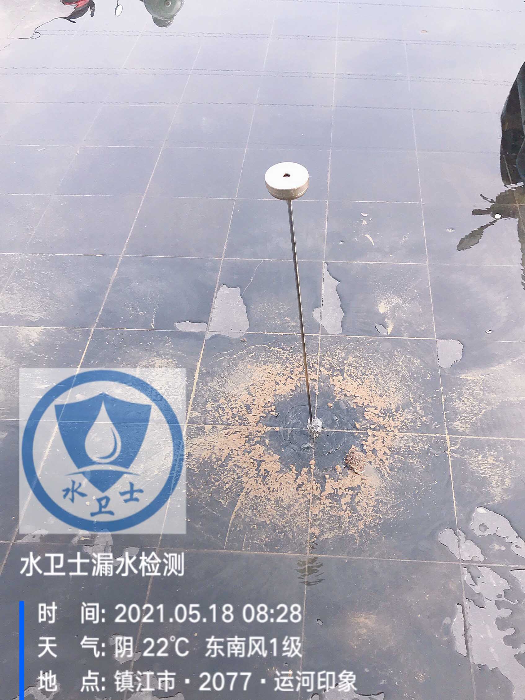 鎮江管道查漏案例